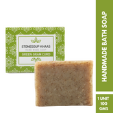 Zero waste Bath Soap - Green Gram Curd, 100gm bar